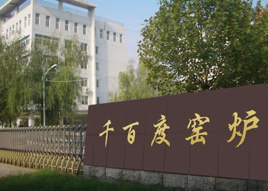 關(guān)于凌宇